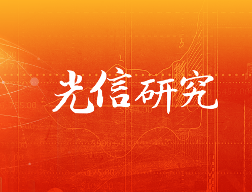 从年报看信托公司业务创新转型趋势
