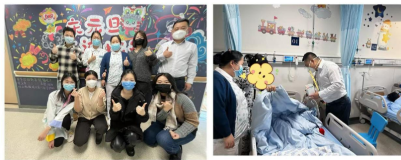 光大信托：守护患儿希望，爱心之旅,永不停歇!