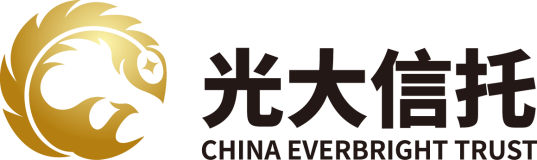 光大信托公开选聘广州等区域总部（筹备组）组长的通知