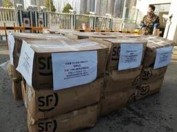 以慈善信托助力疫情防控倡议书